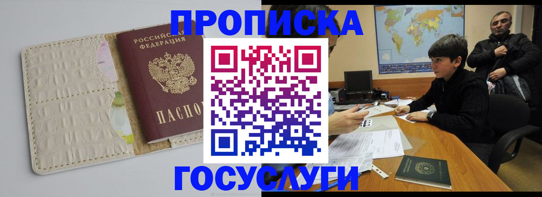 форма 3 в Краснодарском крае